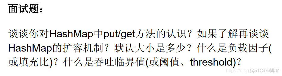 java pdf比对 文件存差异 java对比两个txt文件_System_11