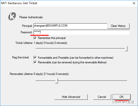 hadoop Kerberos 认证配置 hadoop 安全认证kerberos_HDFS_07