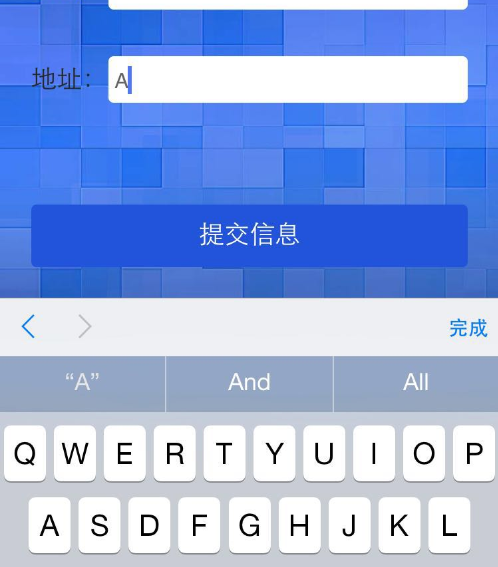 h5可以用charles抓包吗 h5 checked_iOS