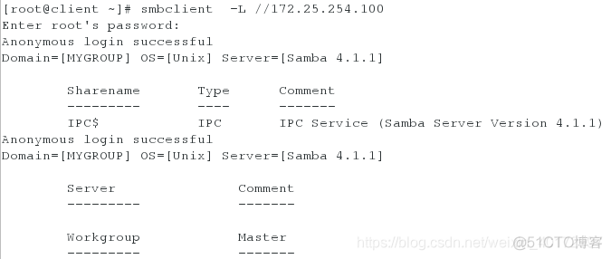 cifs实现hdfs传输 cifs linux_共享目录_06