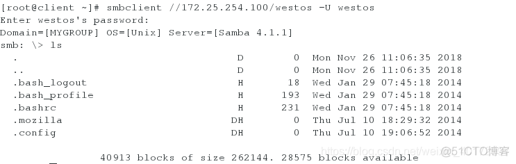 cifs实现hdfs传输 cifs linux_cifs实现hdfs传输_11