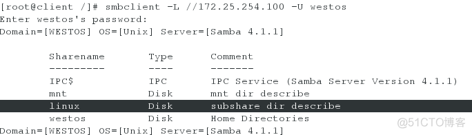 cifs实现hdfs传输 cifs linux_配置文件_48