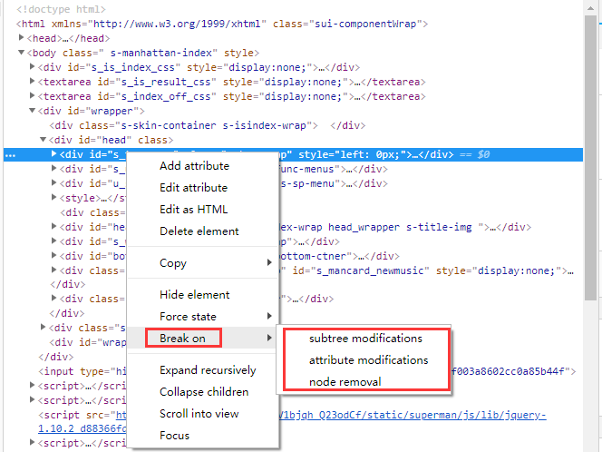 chrome浏览器下载 国内镜像 镜像谷歌浏览器_CSS_08