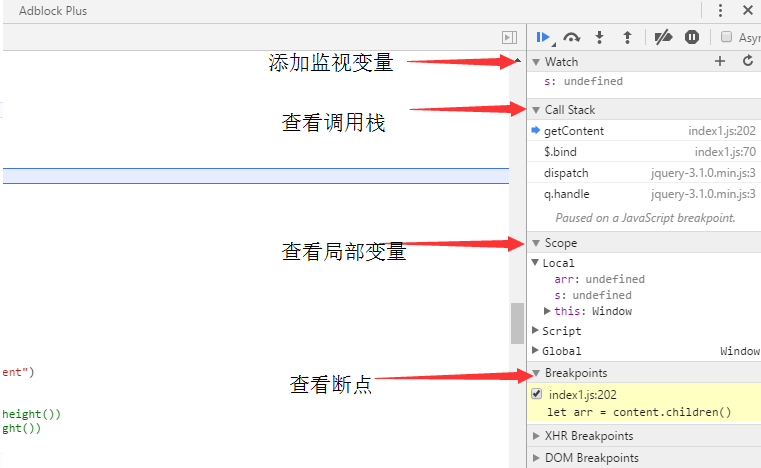 chrome浏览器下载 国内镜像 镜像谷歌浏览器_ViewUI_14