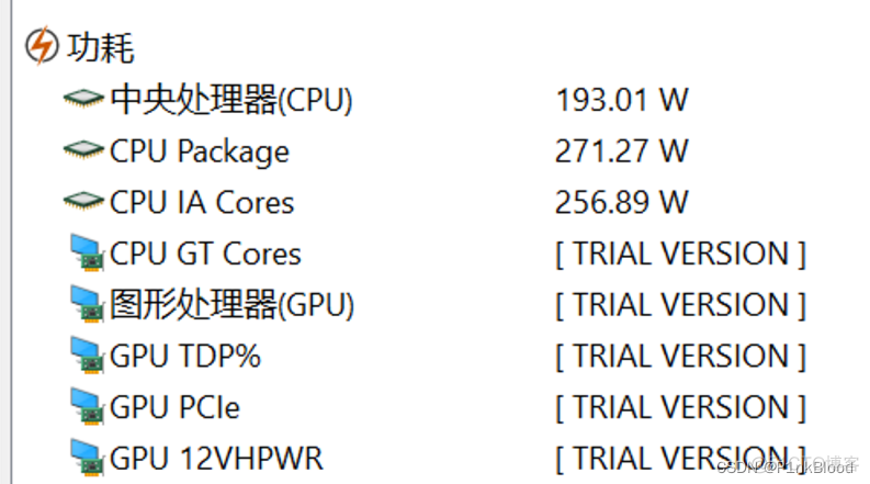 bios温度墙设置 bios修改温度墙_电脑_04