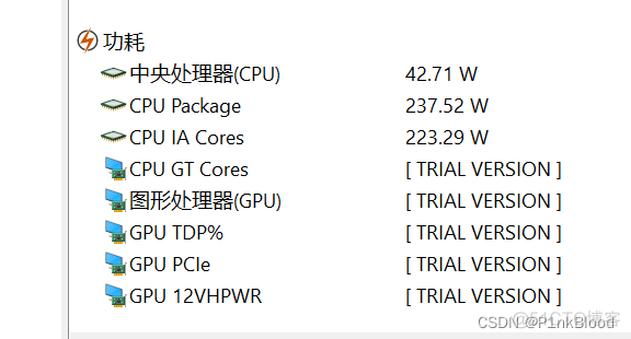 bios温度墙设置 bios修改温度墙_ios_06