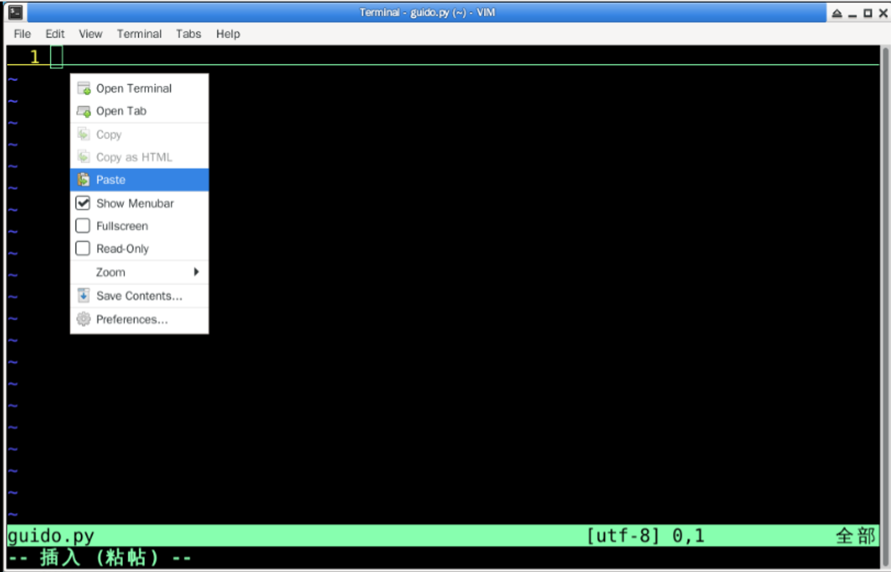 Python里面打断电 python怎样设置断点_vim_03