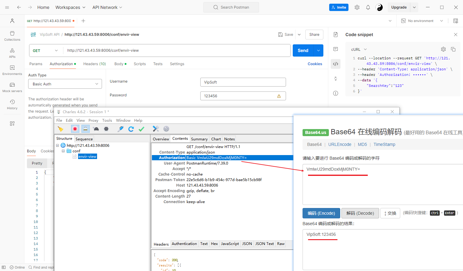 Postman 的 Basic Auth 如何通过 Feign 实现_Soft_03