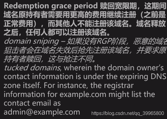 网络安全有哪些名师课程 网络安全开设课程_数据库_14