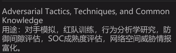 网络安全有哪些名师课程 网络安全开设课程_网络攻击_23