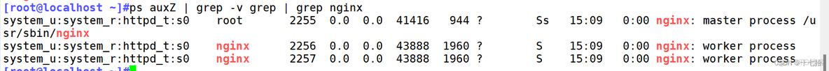 配置 SELinux 安全设置 setsebool P samba_enable_home_dirs on chcon t samb 配置selinux规则_html_06