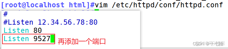 配置 SELinux 安全设置 setsebool P samba_enable_home_dirs on chcon t samb 配置selinux规则_运维_07