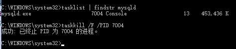 安装的mysql的端口号如何修改 mysql的端口号在哪儿改_MySQL_13