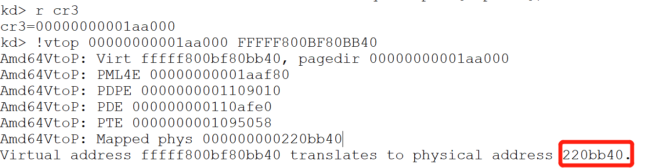 x86服务器虚拟化gartner x86虚拟化架构包括哪三种_可执行_03