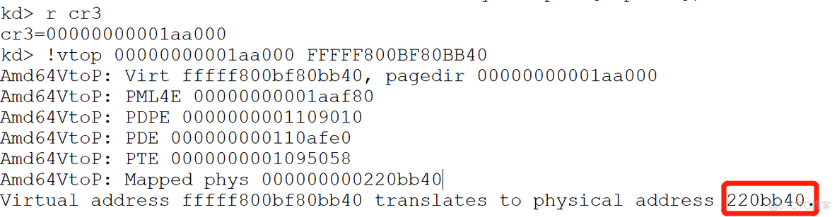 x86服务器虚拟化gartner x86虚拟化架构包括哪三种_可执行_03