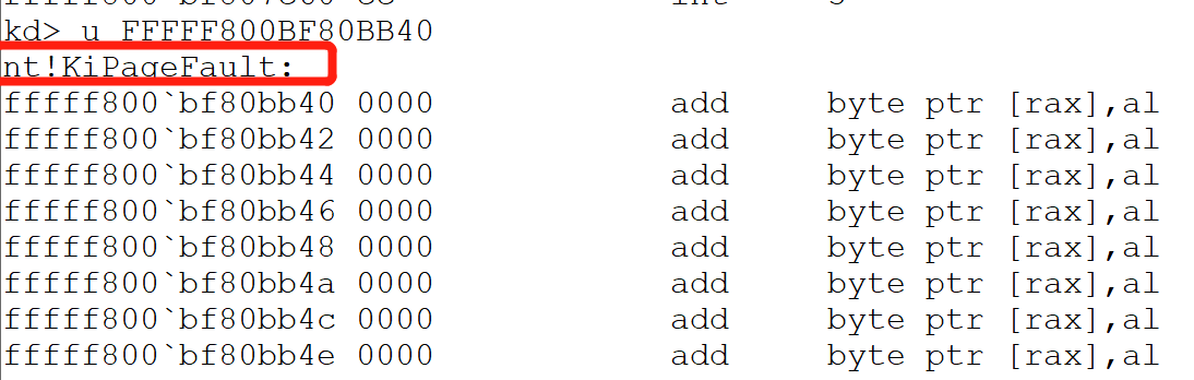 x86服务器虚拟化gartner x86虚拟化架构包括哪三种_物理地址_07