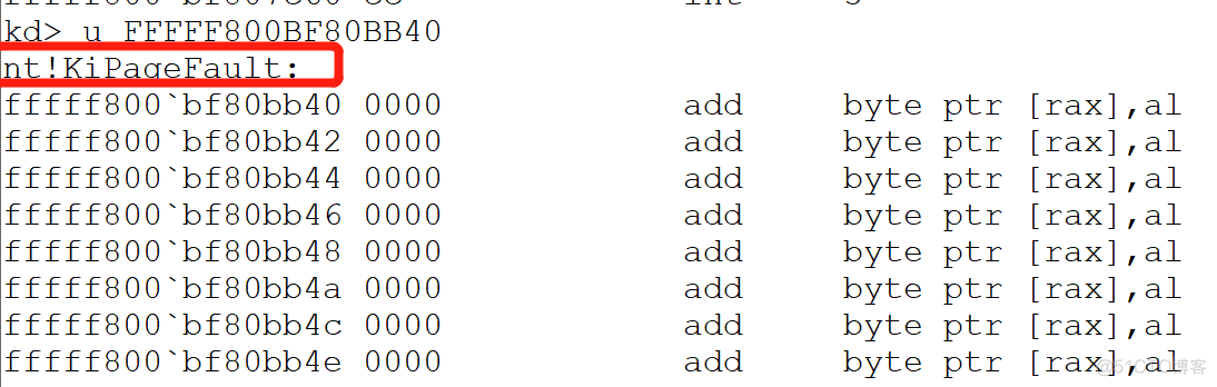 x86服务器虚拟化gartner x86虚拟化架构包括哪三种_物理地址_07