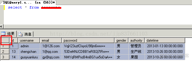 sql server 怎么导出文件 sql server怎么导出数据库_字段_05