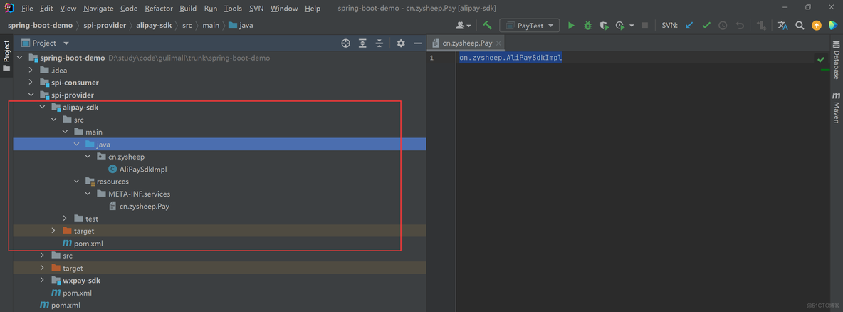 spring boot dll文件存放位置 springboot调用dll_加载_03