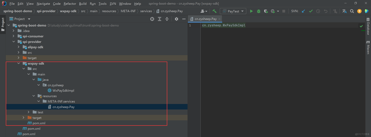 spring boot dll文件存放位置 springboot调用dll_实例化_04