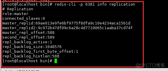 redis Lettuce客户端重试策略配置 redis重启_redis_05