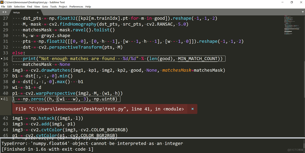 python中如何两个矩阵元组 python求两个矩阵的和_特征点_60