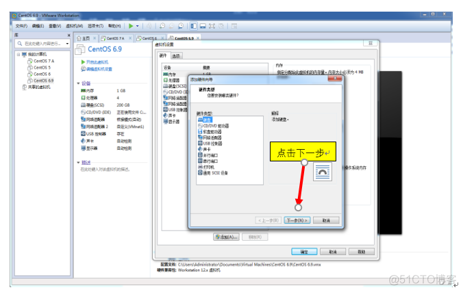 nios系统 iinux系统_linux_02