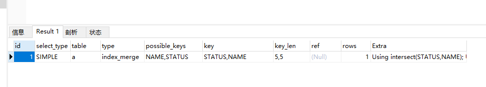 mysql查历史死锁记录 查看mysql死锁_大数据_02