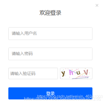 java验证码安全接口 java验证码如何实现_Image