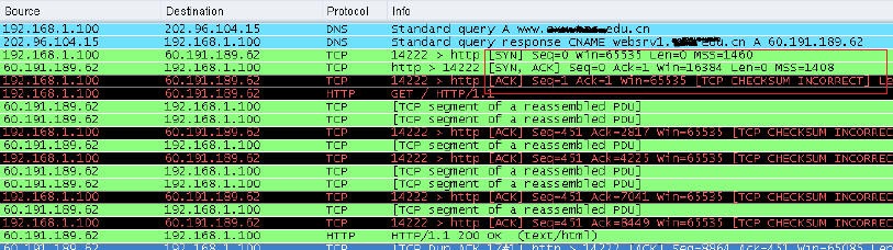 java实现连接Modbus tcp服务器 java建立tcp连接_服务器_05