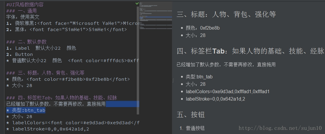 idea没有Edit File Templates idea没有web应安装什么插件_ide_12