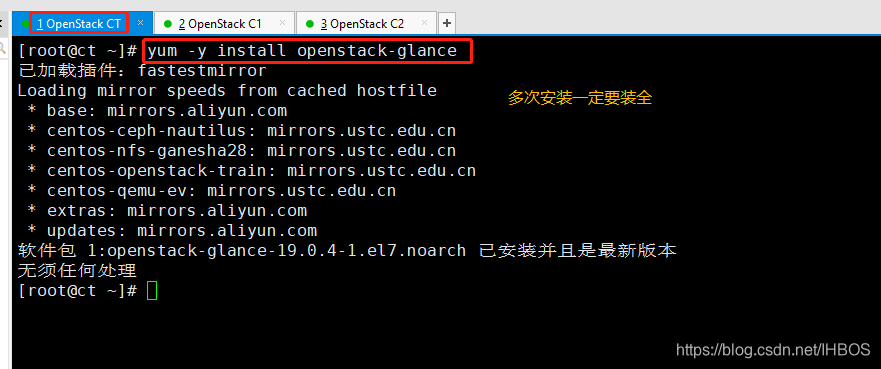 OpenStack中删除卷的命令 openstack删除网络_OpenStack中删除卷的命令_05