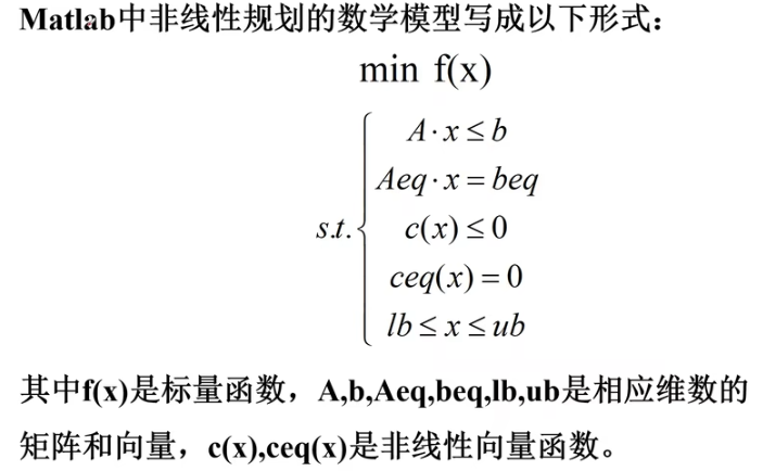 多元非线性拟合有什么方法 Python 多元非线性模型_数学建模_09