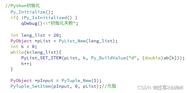 调用python的QT程序如何打包 qt 调用 python_调用python的QT程序如何打包_05