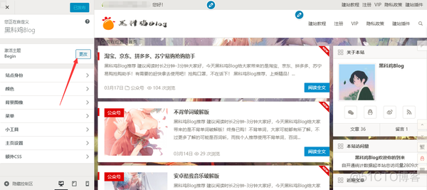 wordpress 用户图片 wordpress图片不显示_WordPress_10