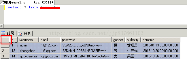 sqlserver数据迁移到sqlite sql server数据导入到mysql_字段_05