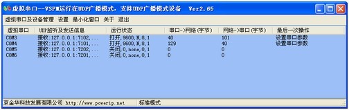 rec读不了data 格system rec无法读取usb_rec读不了data 格system_03