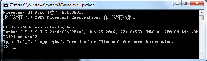 python取两个数最小的一个 python取两个数更大的_Python_02