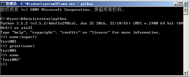 python取两个数最小的一个 python取两个数更大的_python_06