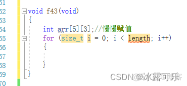 python计算一个二维数组每一列的平均值 python求二维数组行数_c语言_14