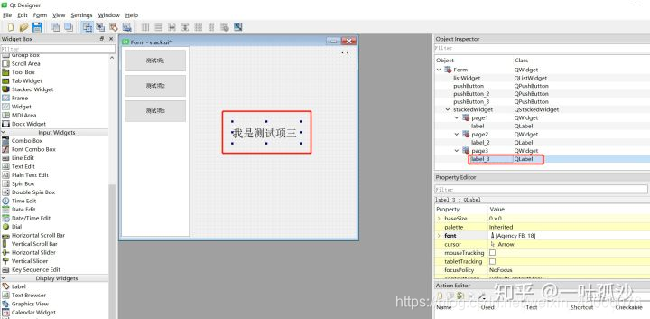 pyqt python QTableWidget表头下拉选择 pyqt5 tablewidget 排序_UI_05