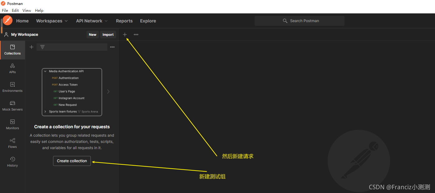 postman往es存数据 postman导入json_postman往es存数据_03