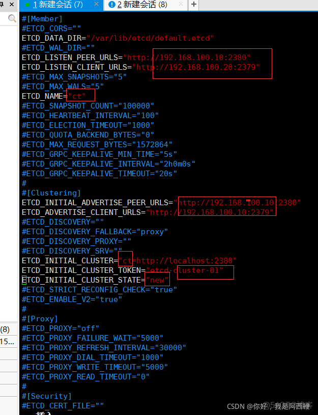 openstack 生产 部署 openstack常用部署_centos_15