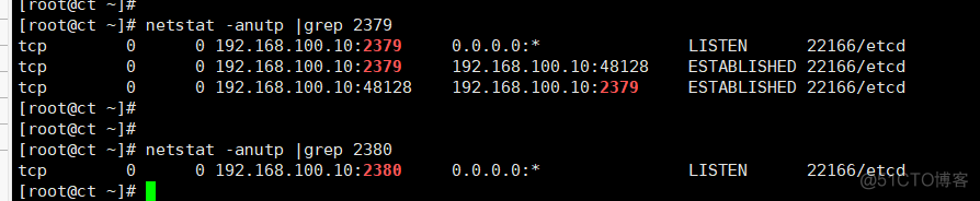 openstack 生产 部署 openstack常用部署_centos_16