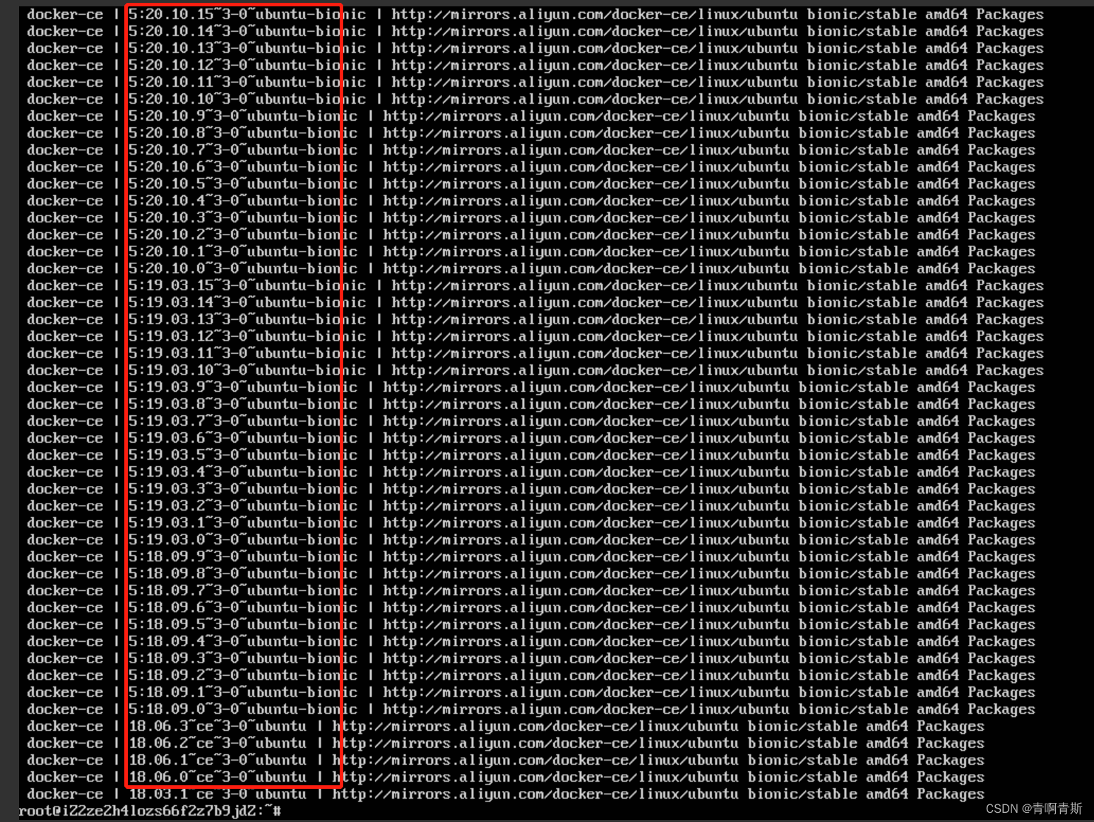 ntp centos离线安装 centos 离线安装软件_linux_05