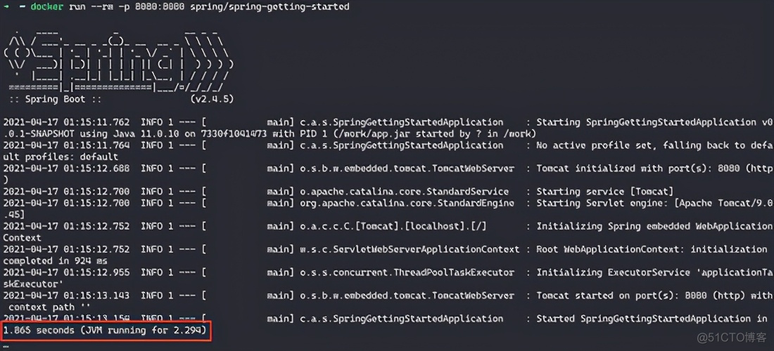 java 执行so文件 java的执行文件_程序人生_02