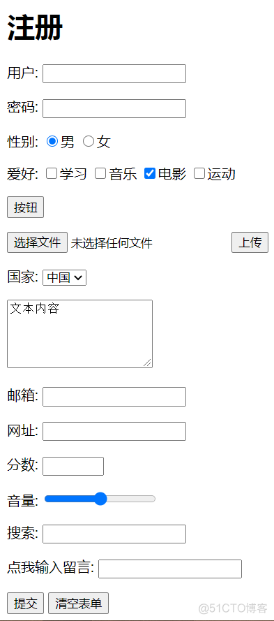 java 把html 字符串 输出成页面 html用java_HTML_02