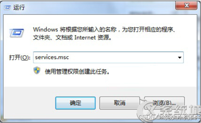 dbeaver将达梦数据库的表迁移到mysql 达梦数据库迁移数据_安全_04