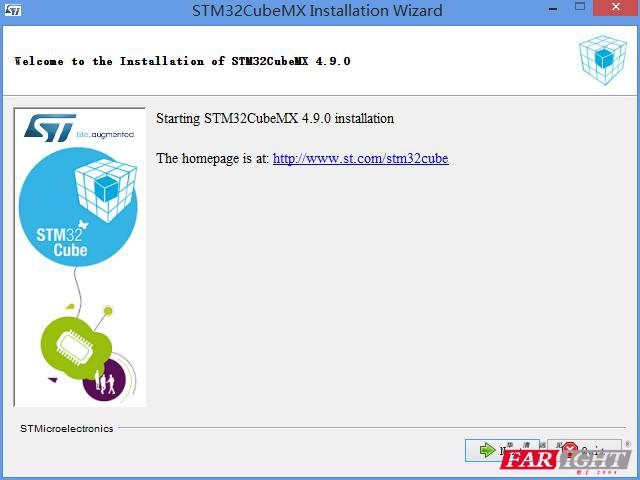 STMCUBEMX TOOLCHAIN 灰色 stmcube安装_Java_06