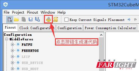 STMCUBEMX TOOLCHAIN 灰色 stmcube安装_Java_24